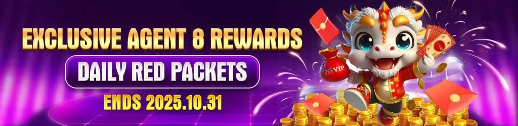 ARIAPH app VIP membership promotion banner